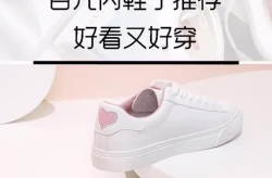 专卖鞋子的小姐姐,专卖小姐姐的时尚足迹